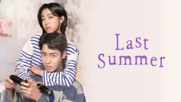 Zasłona do serialu "마지막 썸머" #1684921