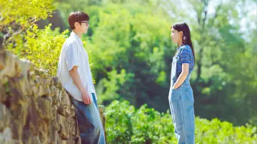 Zasłona do serialu "마지막 썸머" #1684922