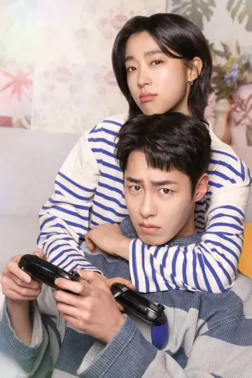 Plakat do serialu "마지막 썸머" #1684933