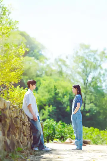 Plakat do serialu "마지막 썸머" #1684936