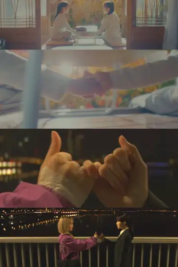 Plakat к сериалу "Nasz nieznany Seul" #1486977