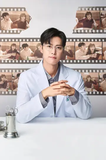 Plakat к сериалу "Second Shot At Love" #1506617