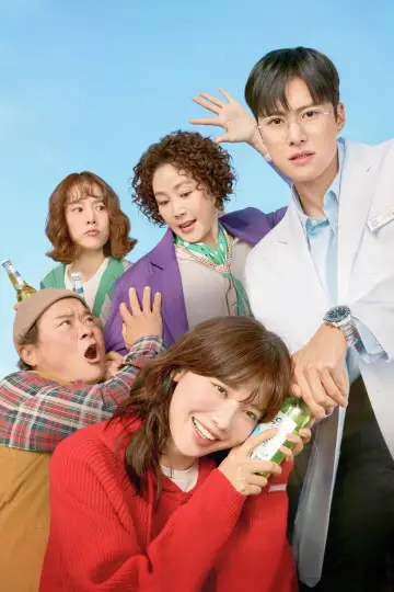 Plakat к сериалу "Second Shot At Love" #1506618