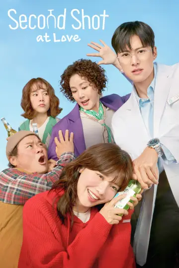 Plakat к сериалу "Second Shot At Love" #1506622