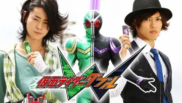 Zasłona do serialu "仮面ライダーW" #1546188