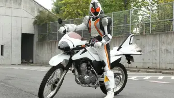 Kamen Rider Fourze plakat