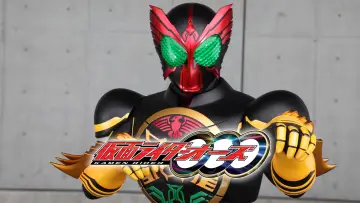 Zasłona do serialu "仮面ライダーOOO" #1889796