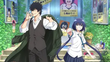 Zasłona к сериалу "Mattaku Saikin no Tantei to Kitara" #1429409