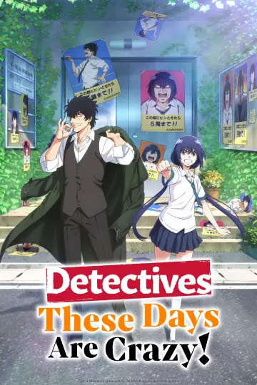 Plakat к сериалу "Mattaku Saikin no Tantei to Kitara" #1429416