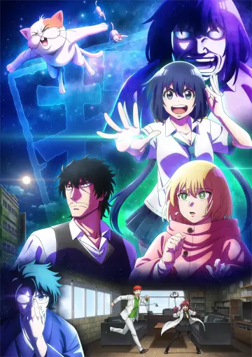 Plakat к сериалу "Mattaku Saikin no Tantei to Kitara" #1429417