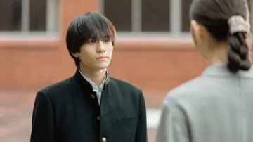 Chiba-kun z mojego miasta plakat