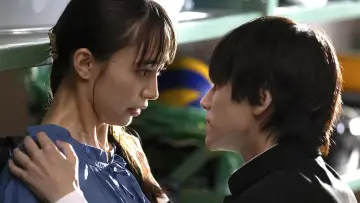 Zasłona do serialu "Chiba-kun z mojego miasta" #1501301