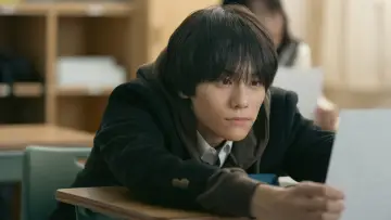 Zasłona do serialu "Chiba-kun z mojego miasta" #1501305