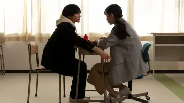 Zasłona do serialu "Chiba-kun z mojego miasta" #1501310