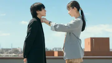 Zasłona do serialu "Chiba-kun z mojego miasta" #1501311