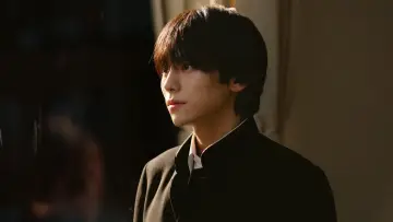 Zasłona do serialu "Chiba-kun z mojego miasta" #1501312