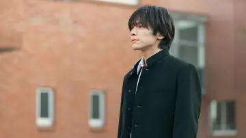 Zasłona do serialu "Chiba-kun z mojego miasta" #1501314