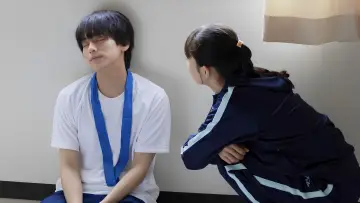 Zasłona do serialu "Chiba-kun z mojego miasta" #1501319