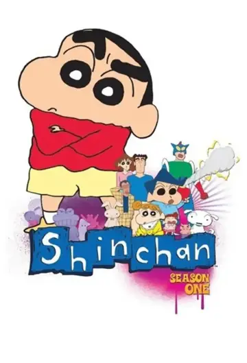 Plakat do serialu "Shin Chan" #1594600