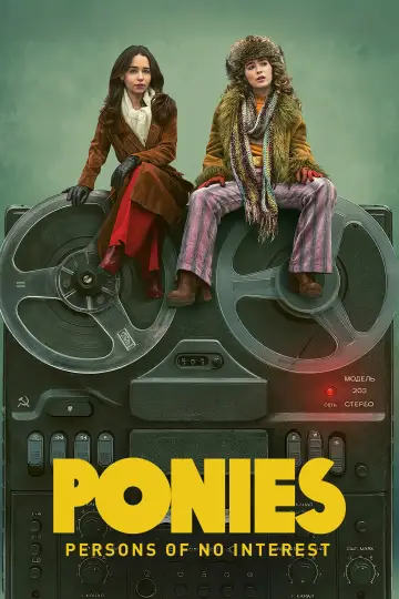 Plakat к сериалу "PONIES" #1390155