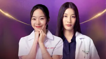 Zasłona к сериалу "ล้านวงโคจร" #1487773