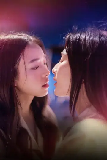 Plakat do serialu "ล้านวงโคจร" #1672784
