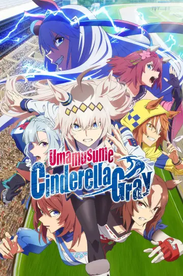 Plakat к сериалу "ウマ娘 シンデレラグレイ" #1393775