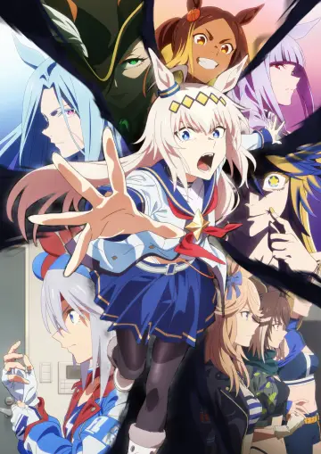Plakat к сериалу "ウマ娘 シンデレラグレイ" #1393777