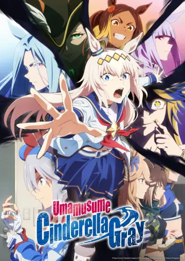 Plakat к сериалу "ウマ娘 シンデレラグレイ" #1393778