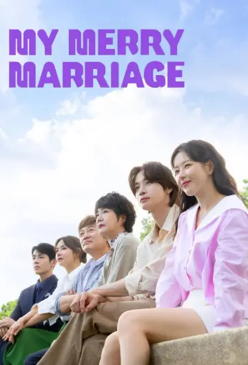 결혼하자 맹꽁아! plakat