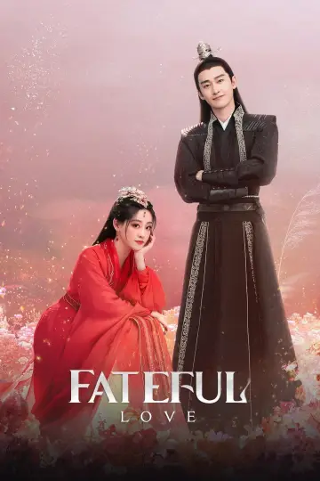 Plakat do serialu "流光引" #1550875