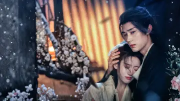 Zasłona к сериалу "江湖夜雨十年灯" #1401553
