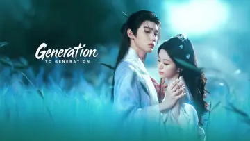 Zasłona к сериалу "江湖夜雨十年灯" #1401560
