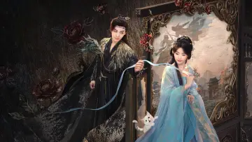 Zasłona к сериалу "入青云" #1351077