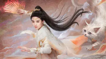 Zasłona к сериалу "入青云" #1351084