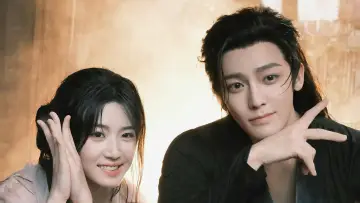 Zasłona к сериалу "入青云" #1351085