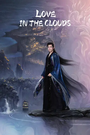 Plakat к сериалу "入青云" #1351116