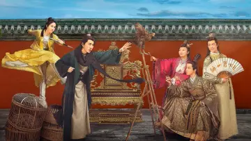 Zasłona do serialu "过遍千城才识君" #1512851