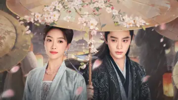 Zasłona к сериалу "山河枕" #1496523