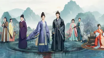Zasłona к сериалу "山河枕" #1496524