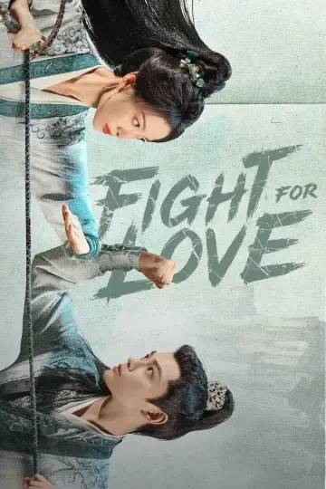 Plakat к сериалу "山河枕" #1496540