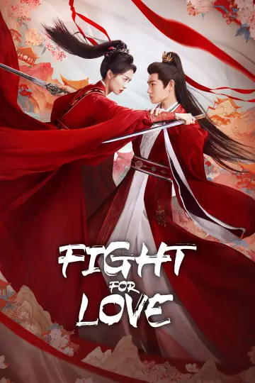 Plakat к сериалу "山河枕" #1496544