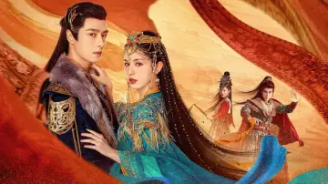 Zasłona к сериалу "漠风吟" #1501264