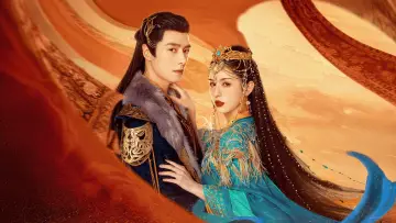 Zasłona do serialu "漠风吟" #1821781