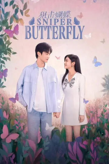 Plakat do serialu "Motyl snajper" #1503913