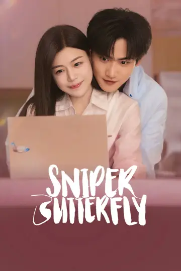 Plakat do serialu "Motyl snajper" #1503915