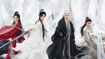 Zasłona к сериалу "赴山海" #1412929