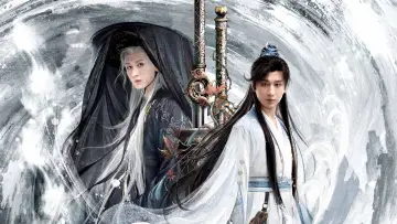 Zasłona к сериалу "赴山海" #1412930