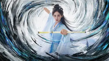 Zasłona к сериалу "赴山海" #1412940
