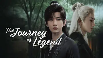 Zasłona к сериалу "赴山海" #1412945